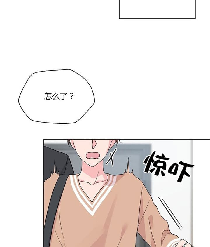 猜不到漫画结局漫画,第66话 畅通皇宫3图