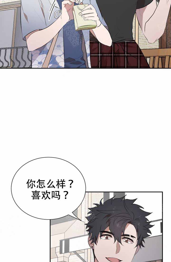 好词好句漫画老师漫画,第34章：约会3图