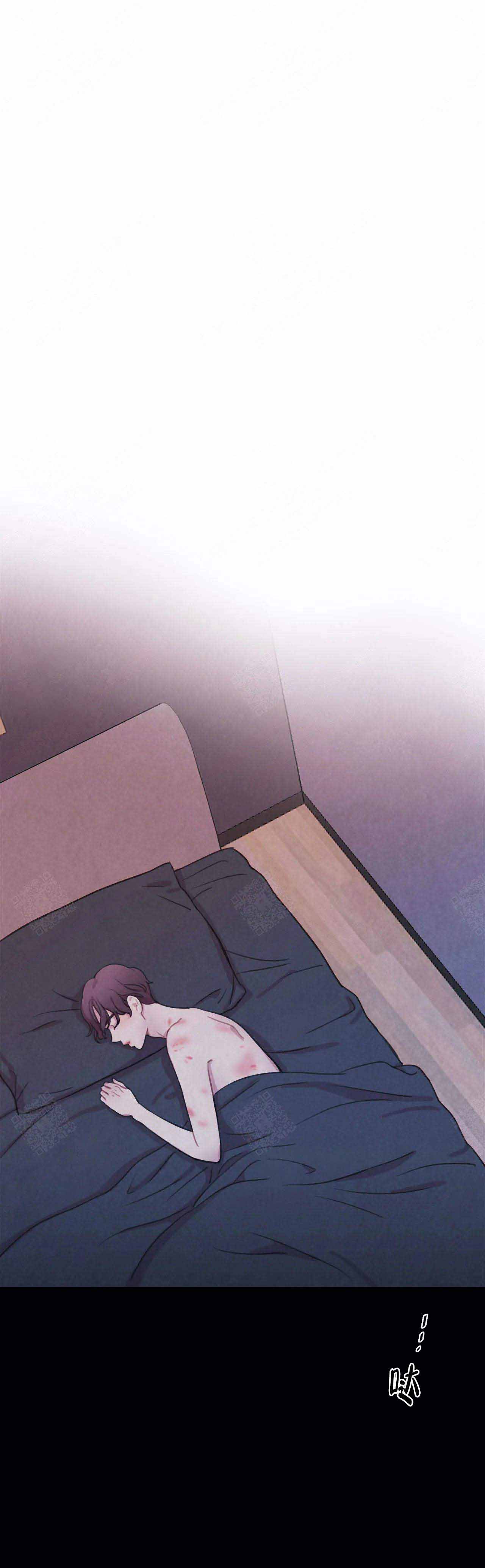 印迹漫画漫画,第35话3图