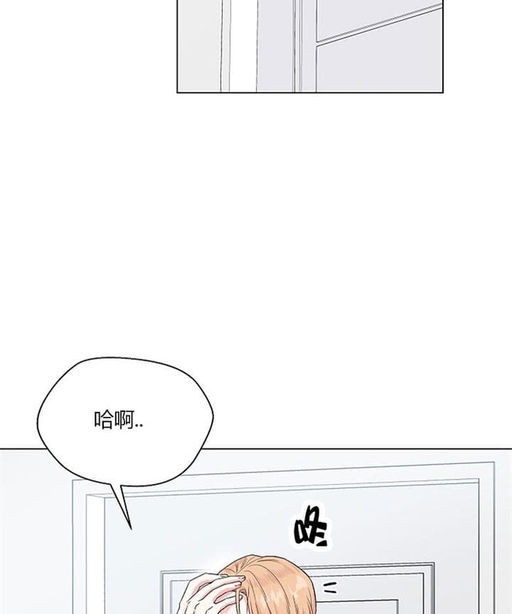 旅途解放漫画漫画,第9话 9_不想奶孩子7图