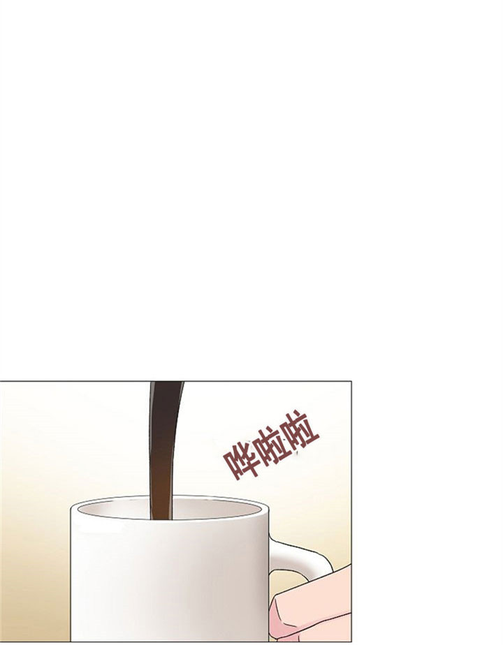 猜不到样子漫画全集番木瓜漫画,第48话 窒息的尴尬3图