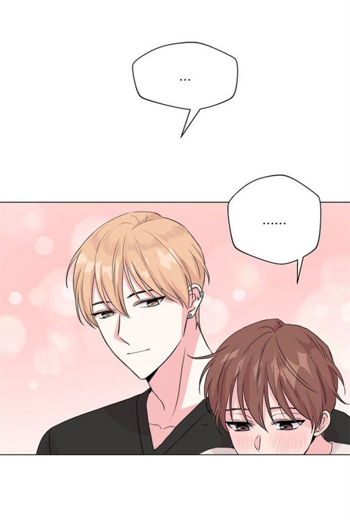 猜不到样子漫画全集番木瓜漫画,第79话 哥哥的夸奖3图