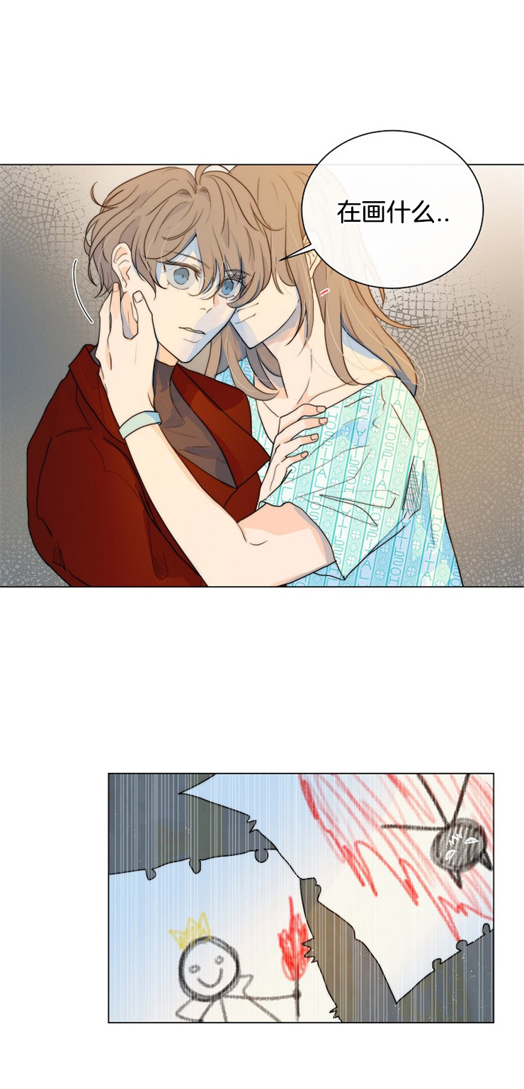 师丈漫画漫画,第64章：被迫服从1图