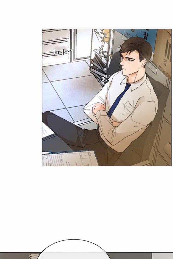 湿沙肆虐漫画漫画,第77话1图