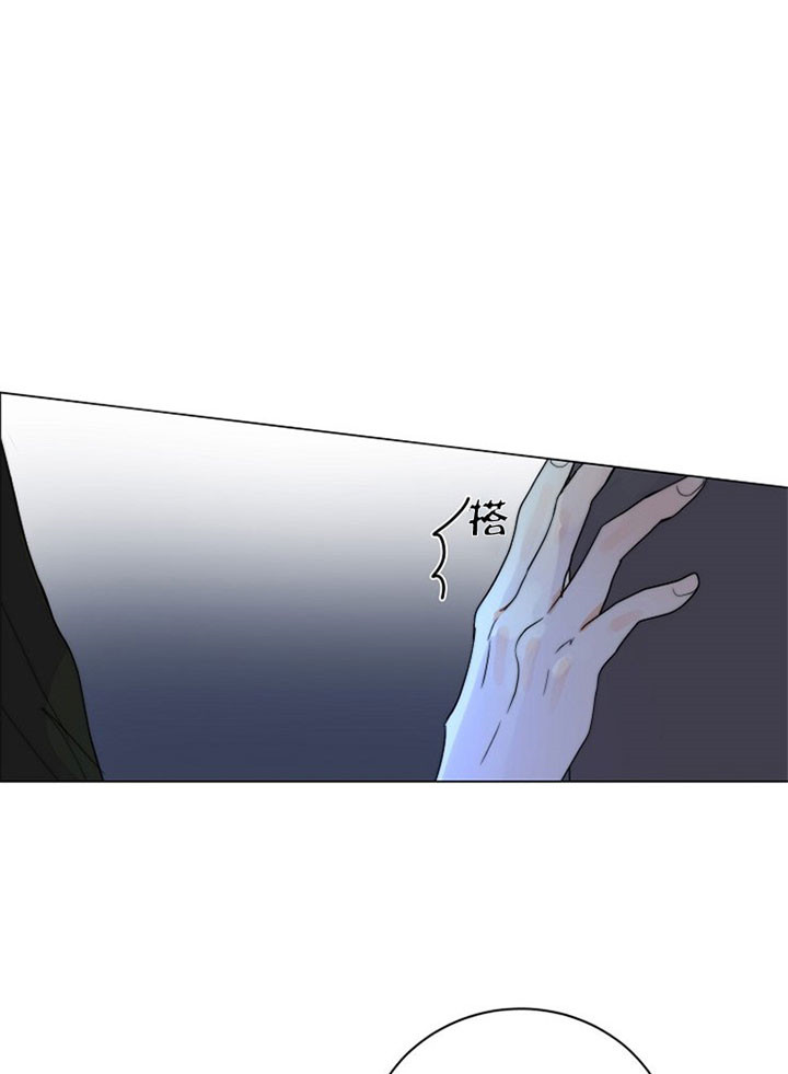 湿沙肆虐漫画漫画,第36话3图