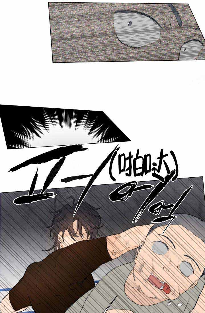 小女子非嫁不可漫画免费观看漫画,第8话8图