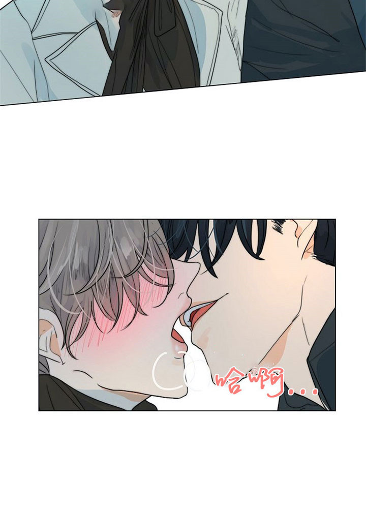 师丈漫画更新时间表漫画,第17章：冲动1图