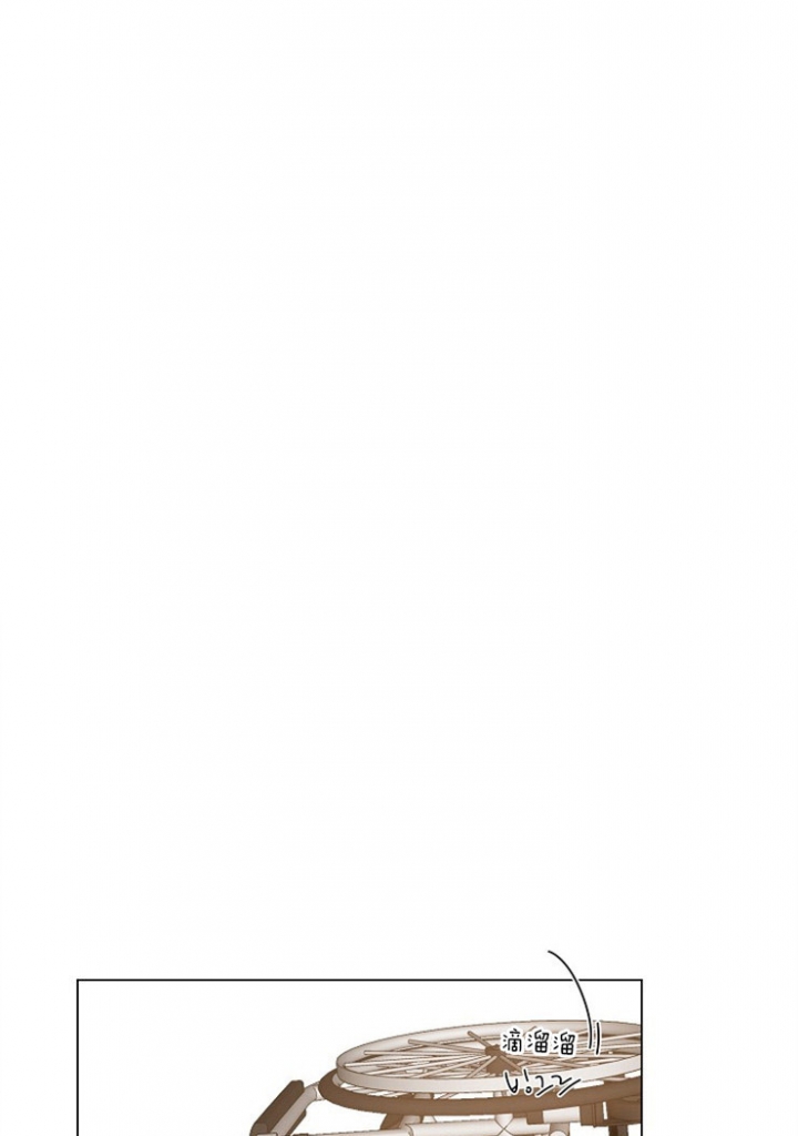 湿沙肆虐漫画漫画,第80话4图