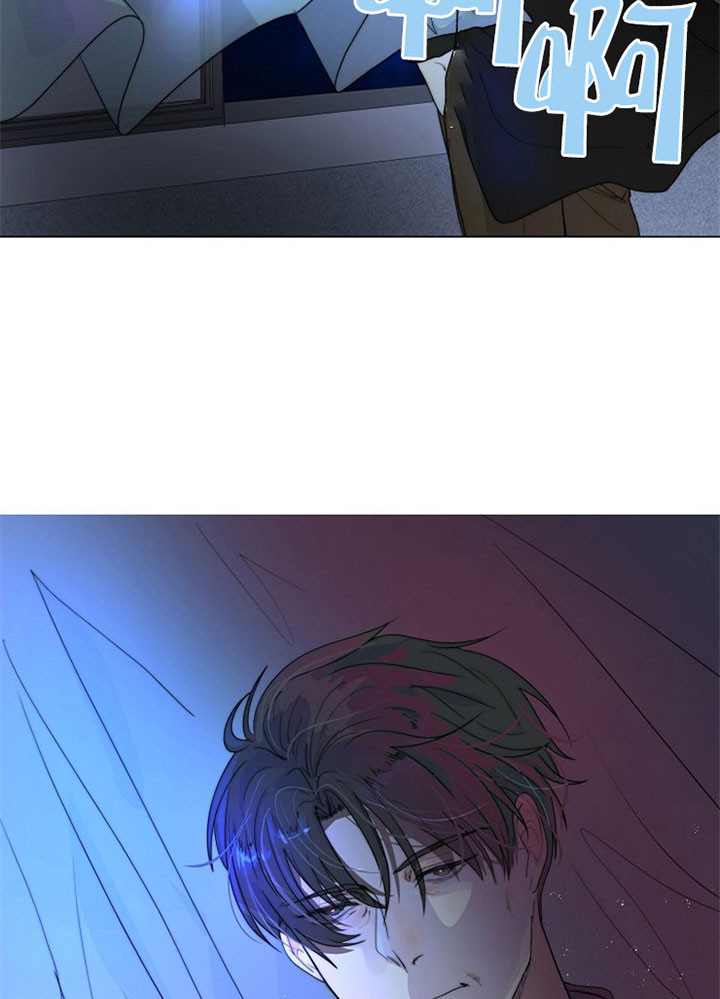 师丈漫画漫画,第4章：背叛1图