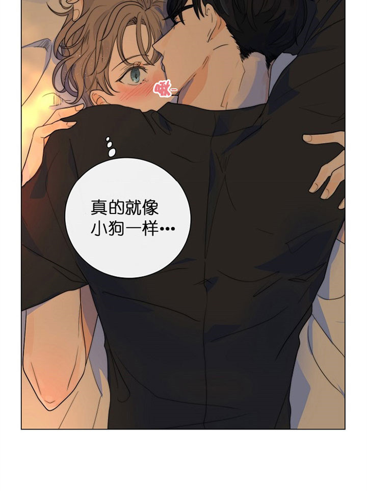 湿沙肆虐漫画漫画,第29话1图
