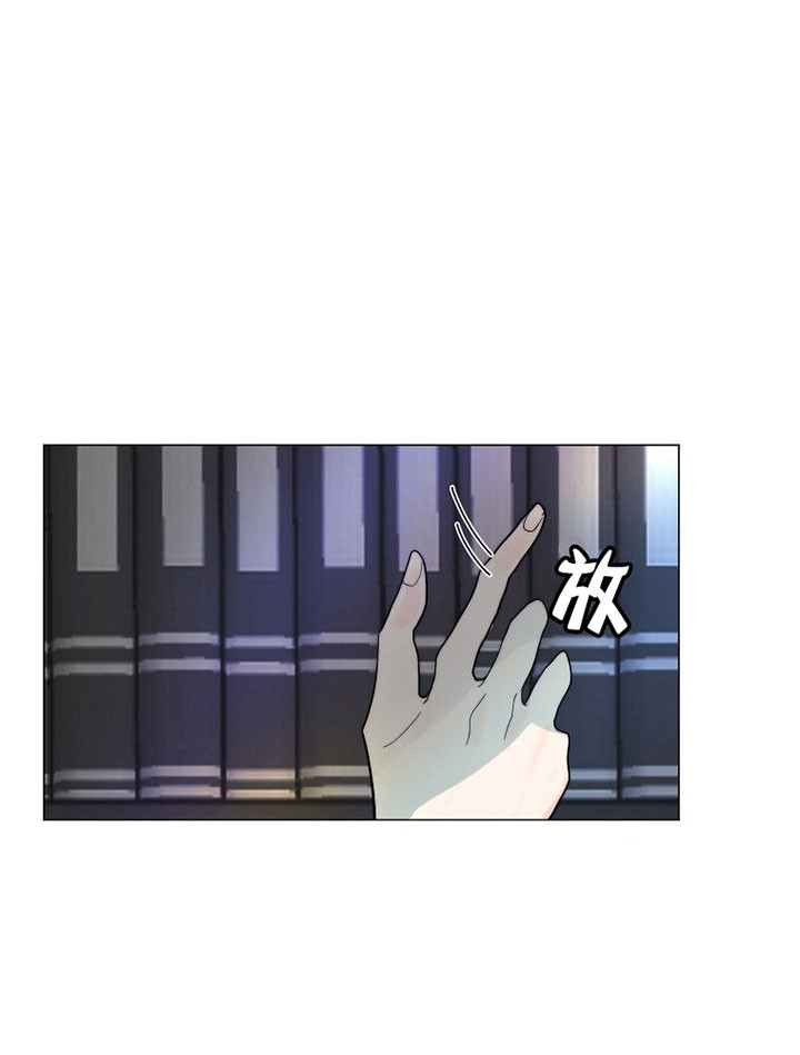 湿沙肆虐漫画漫画,第45话3图