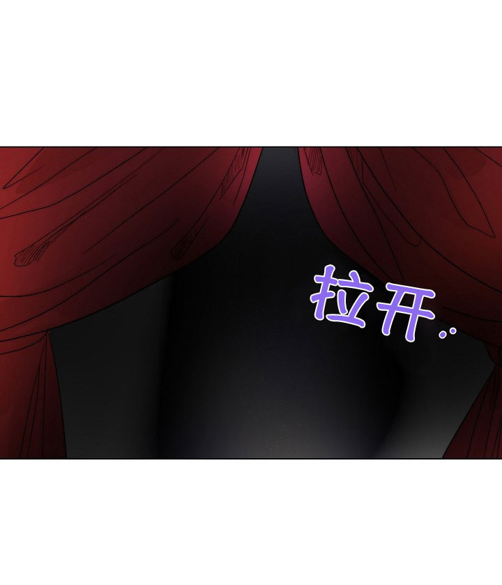 湿沙肆虐漫画漫画,第48话3图