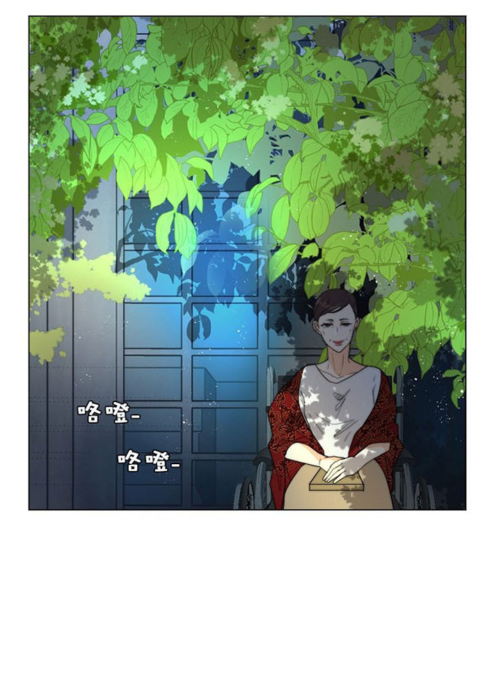 湿沙肆虐漫画漫画,第38话3图