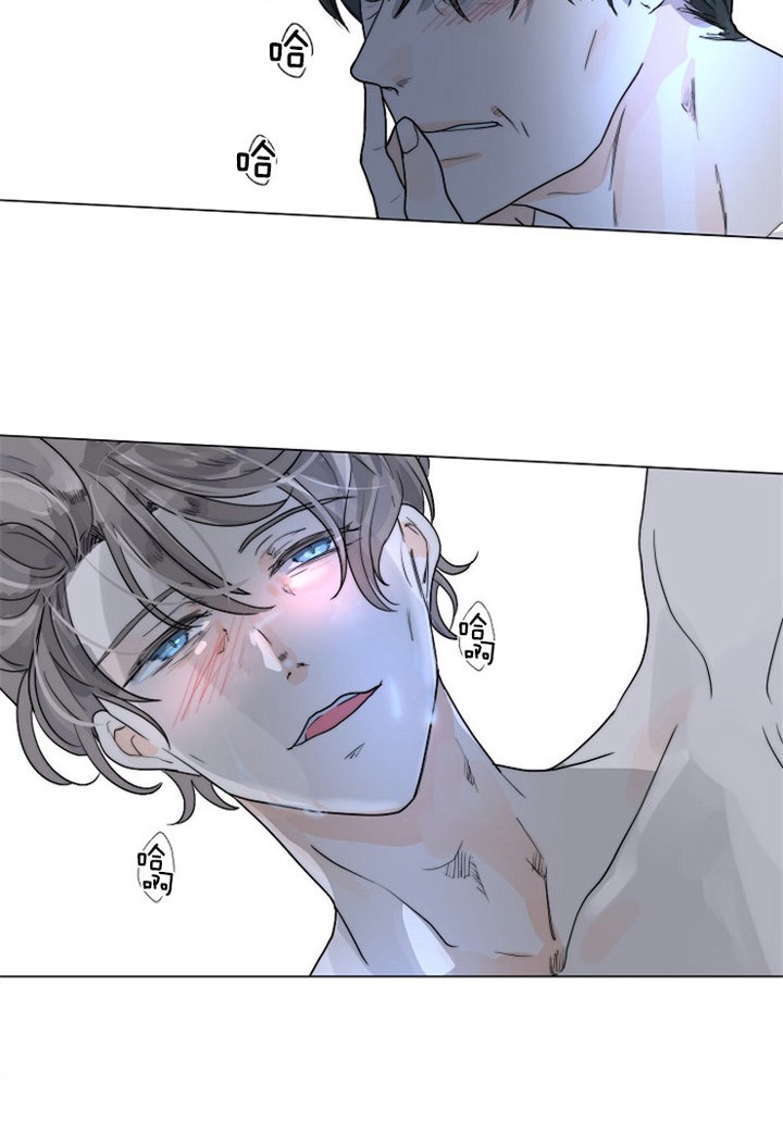 师丈漫画漫画,第70章：意外的收获1图