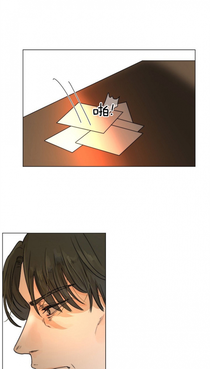 湿沙肆虐漫画漫画,第65话2图