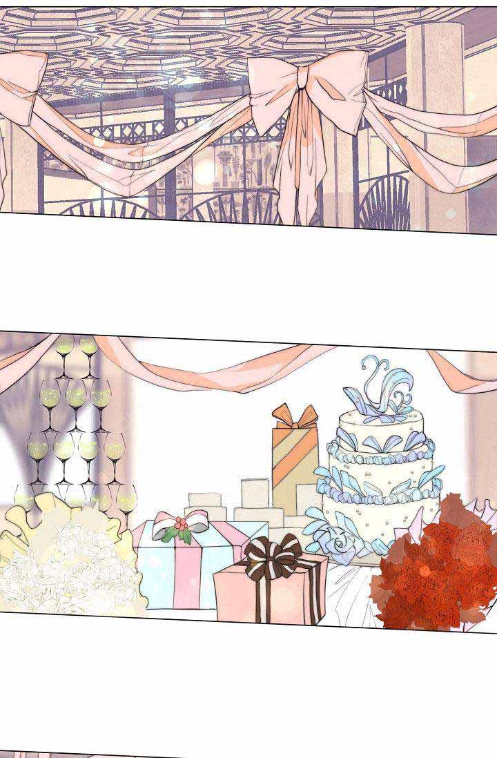 湿沙肆虐漫画漫画,第3话5图