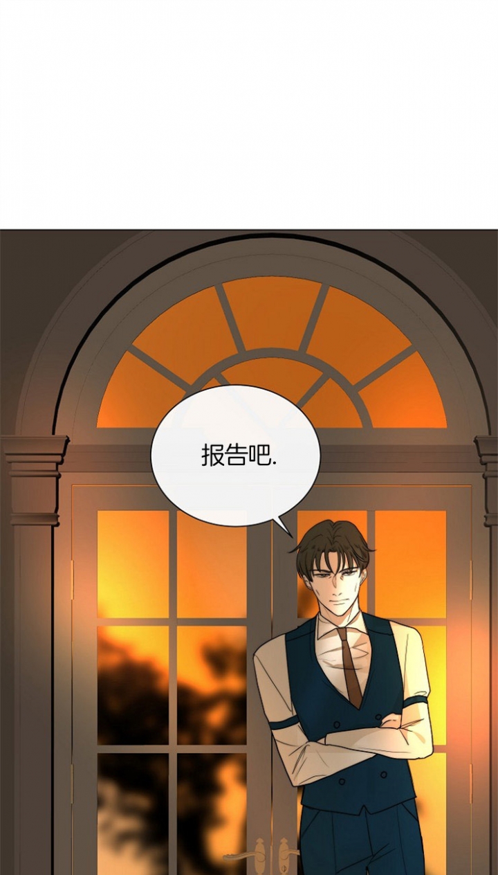 湿沙肆虐漫画漫画,第65话5图