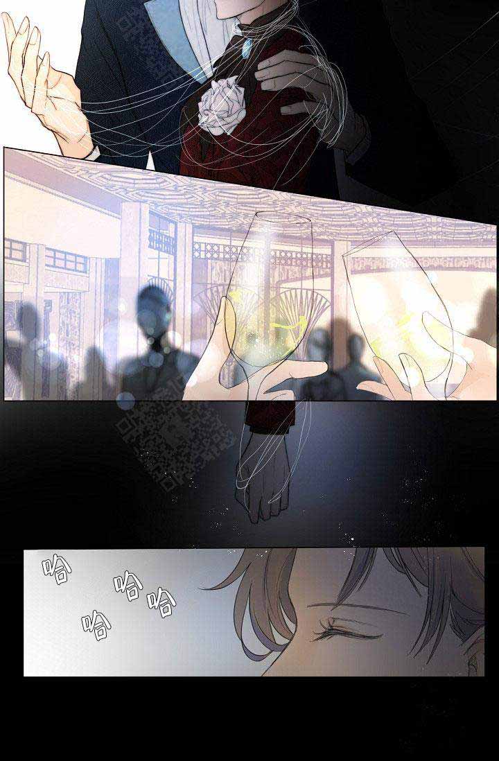 湿沙肆虐漫画漫画,第4话5图