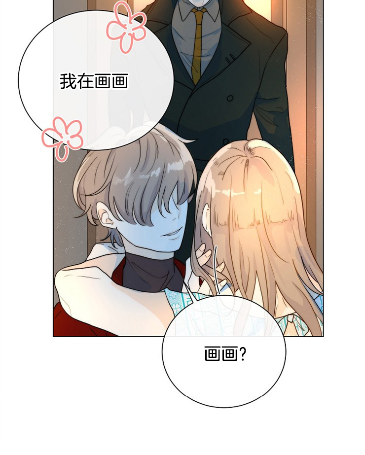 财阀继承人漫画漫画,第144章：【第三季】你什么都没做8图