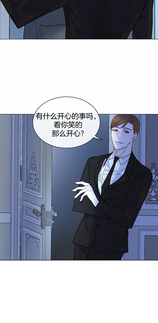 民宿继承人韩漫漫画,第136章：【第三季】忙碌8图