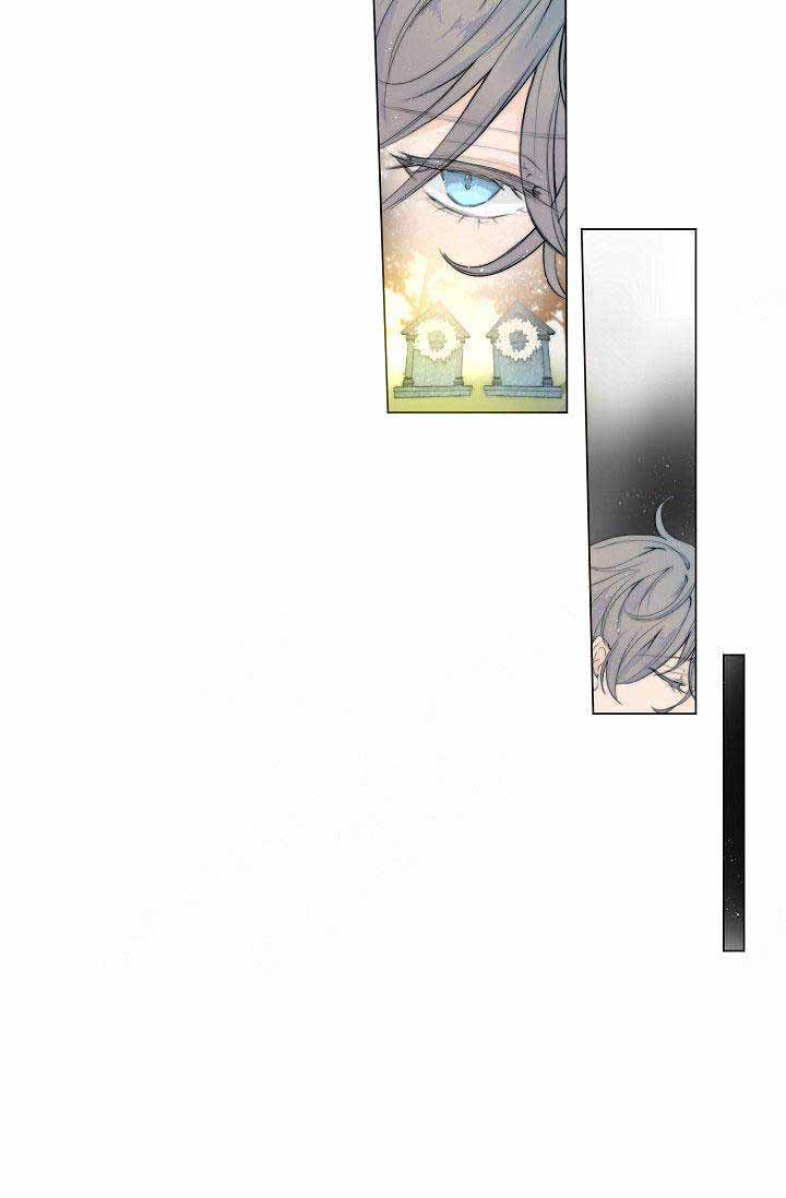 湿沙肆虐漫画漫画,第2话4图