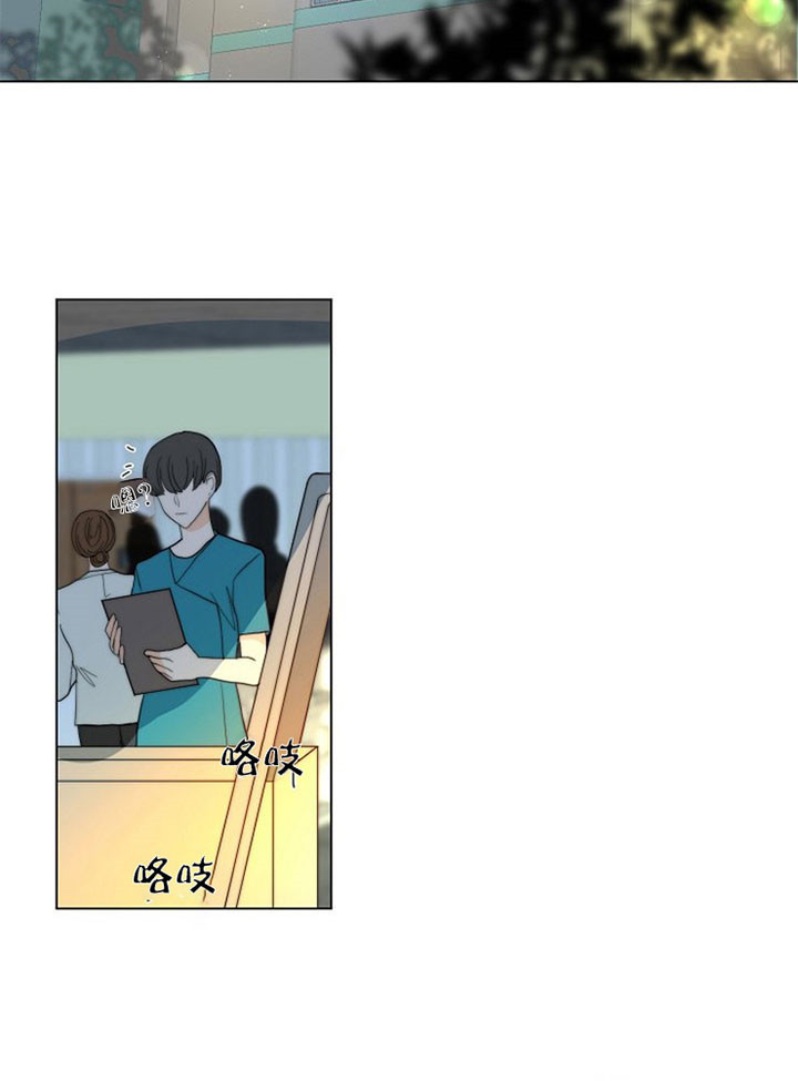 师丈漫画漫画,第6章：回家1图