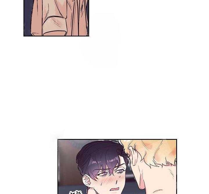 往生漫画漫画,第19话2图