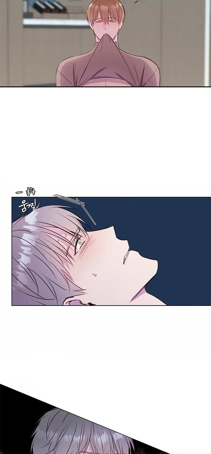 我的女主人漫画漫画,第28话2图