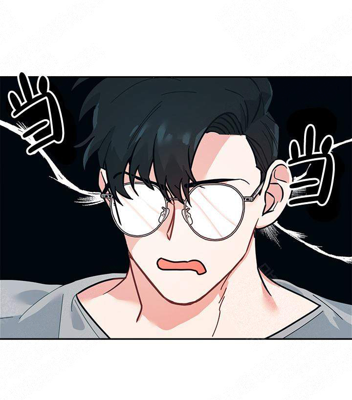 往生漫画免费下拉式漫画,第3话2图
