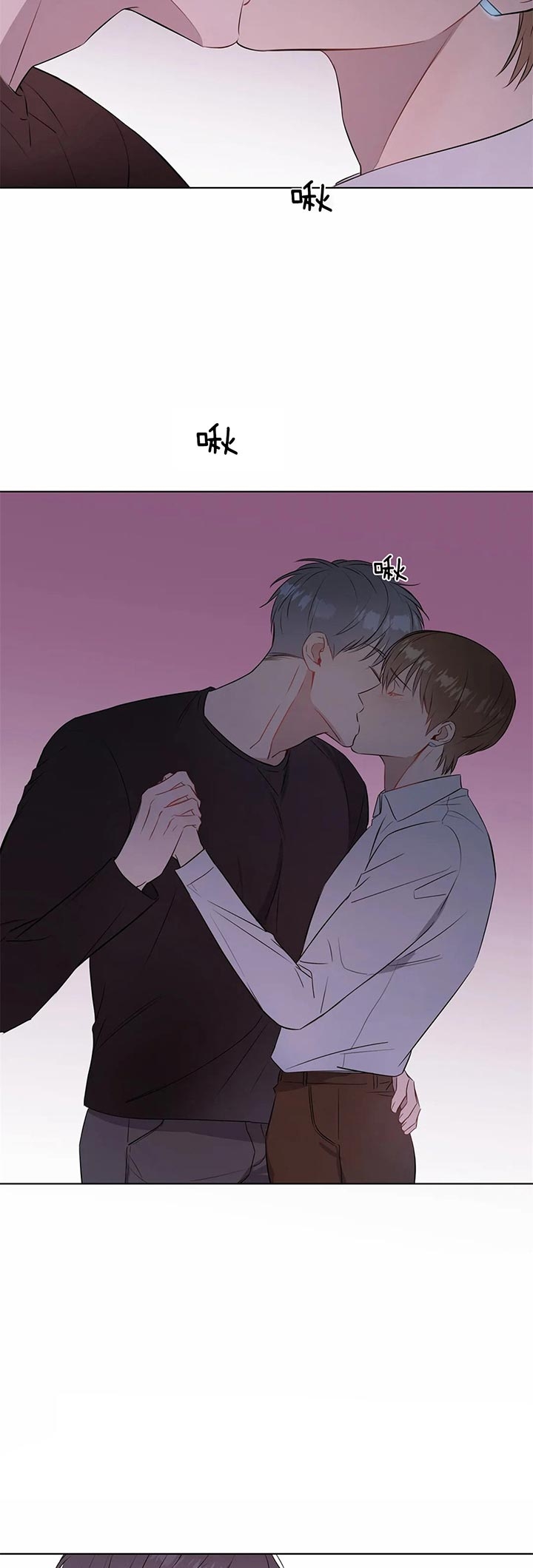 我的女主别人的图片漫画,第34话2图