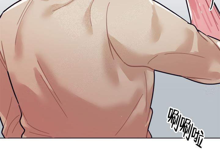 往生漫画漫画,第6话2图