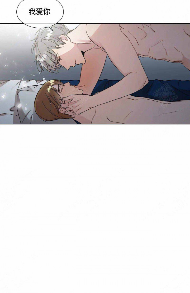 我的女主人漫画漫画,第8话1图