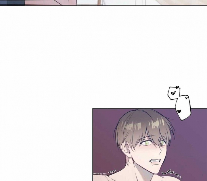 我的女主人漫画漫画,第77话4图