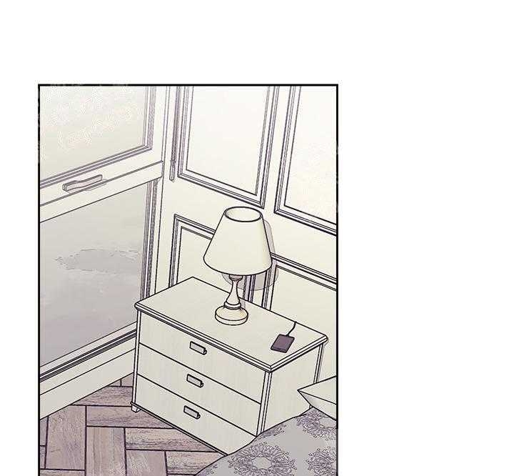 隔壁恋人漫画漫画,第5话4图