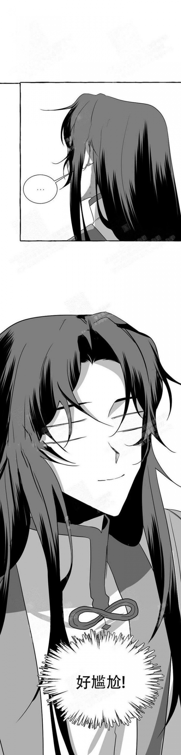 无线电风暴漫画免费资源漫画,第13话3图