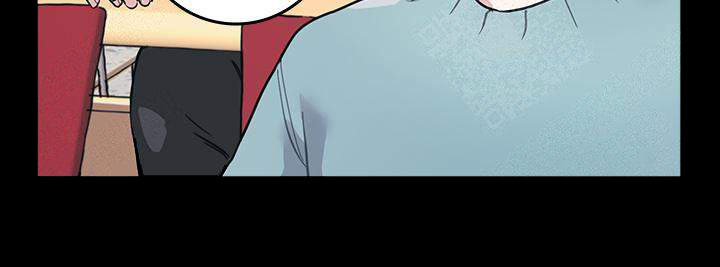 往生玉漫画免费下拉式_6漫画漫画,第7话3图