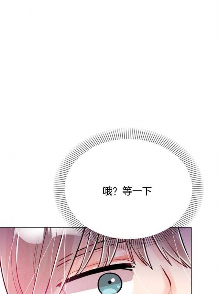 孪生兄妹漫画漫画,第55章：3图