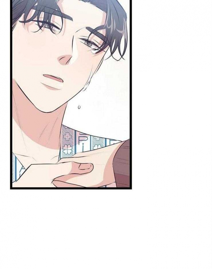 守护的烙印漫画漫画,第38话3图