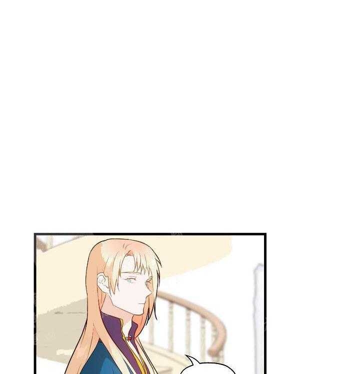 新人类漫画漫画,第77话 77_完全结束吧6图
