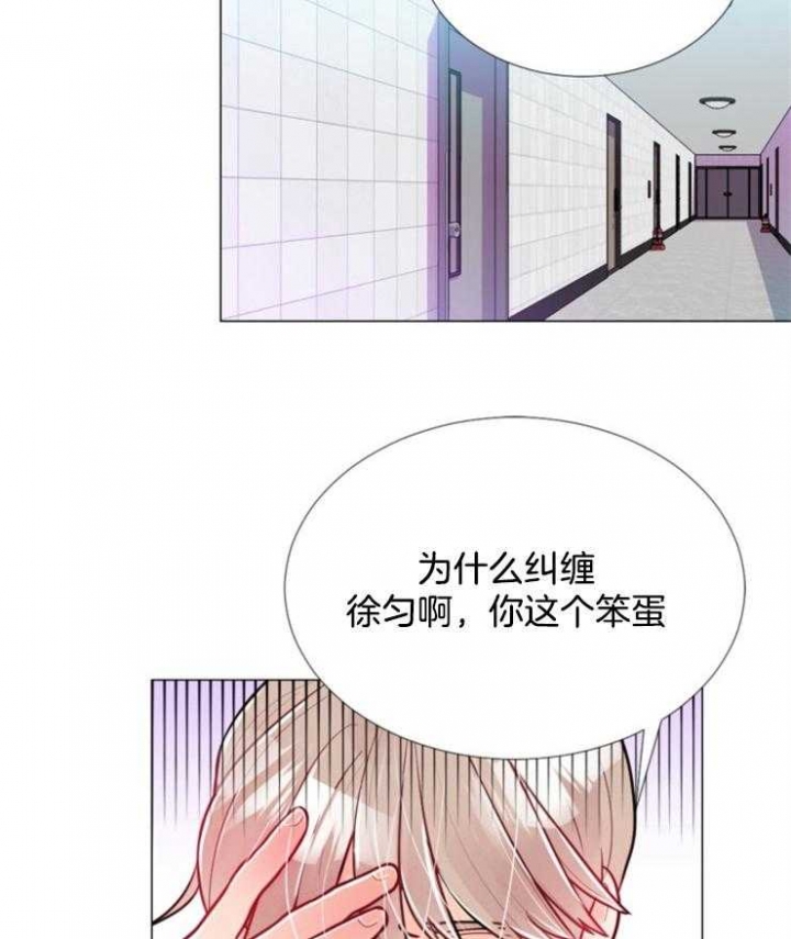 一条龙漫画漫画,第4章：8图