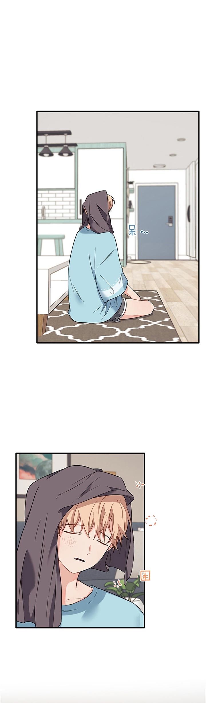 耶楼魔法师研究日志漫画第一话漫画,第63话1图