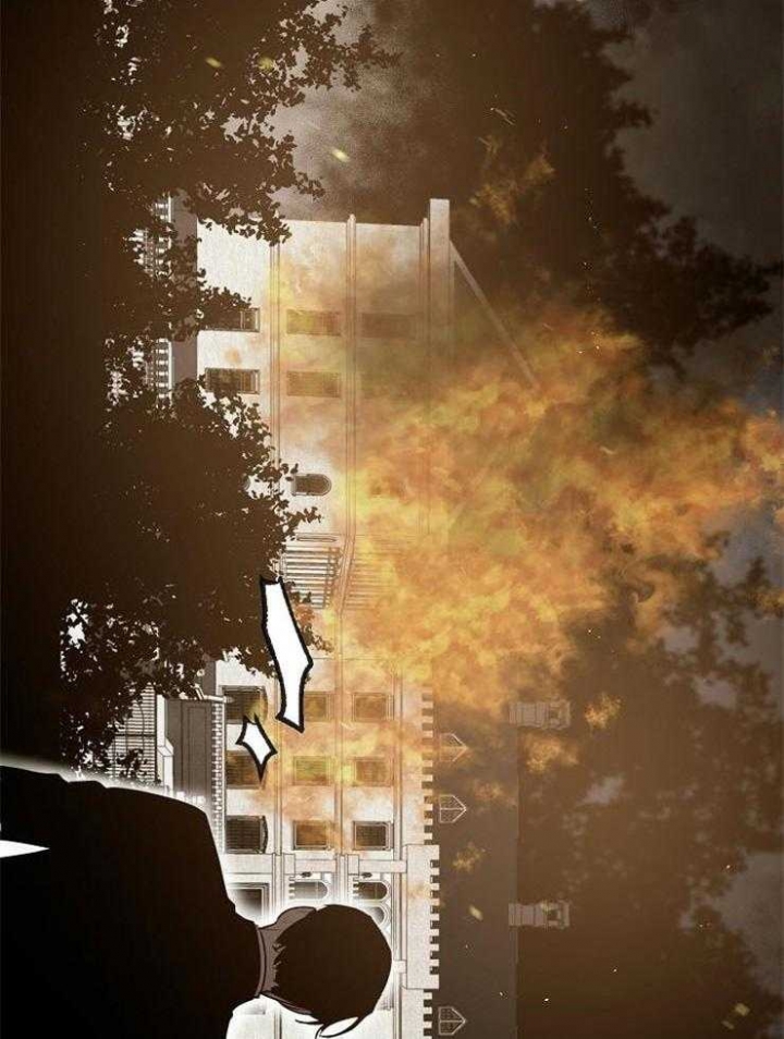 守护的烙印漫画漫画,第36话3图