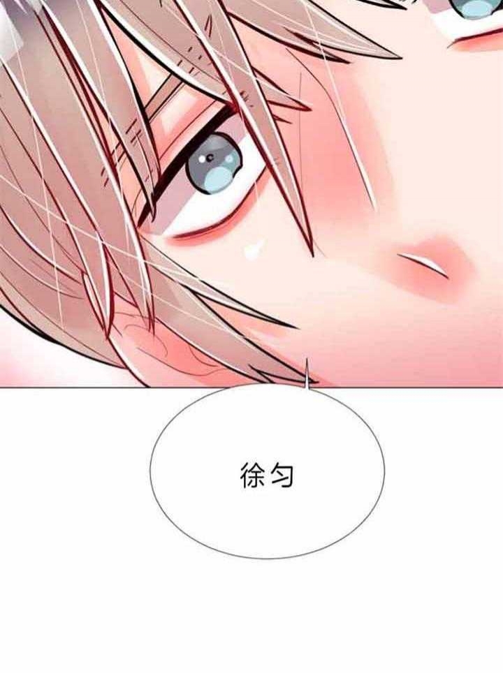 腾讯漫画夜间模式漫画,第49章：两个不同的人1图