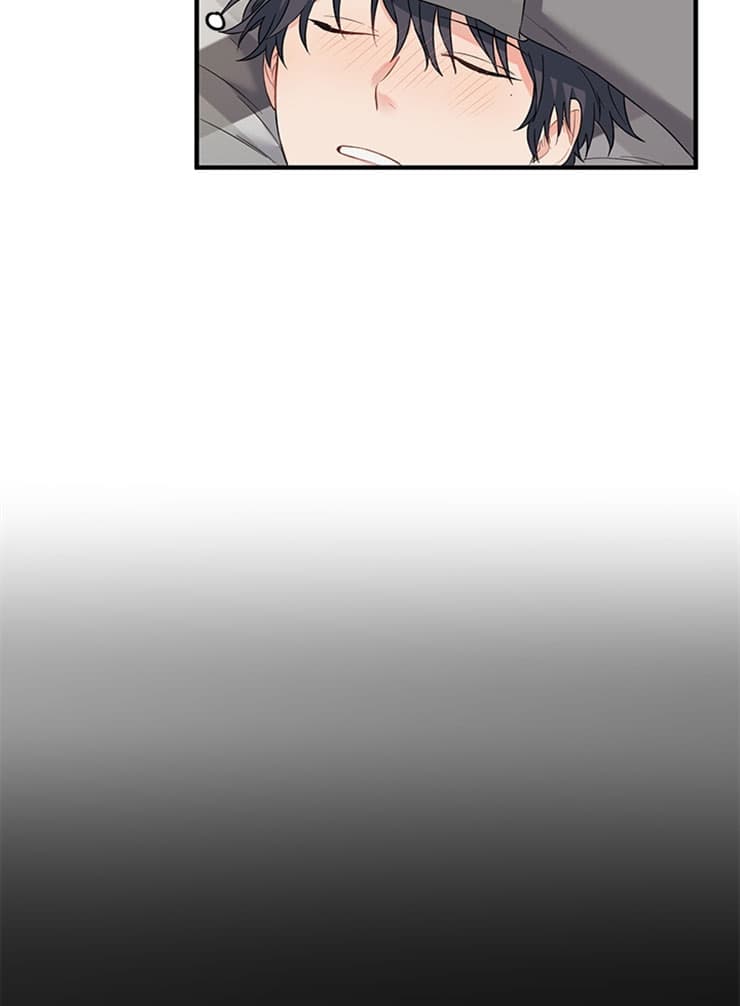 缝隙漫画漫画,第50话8图