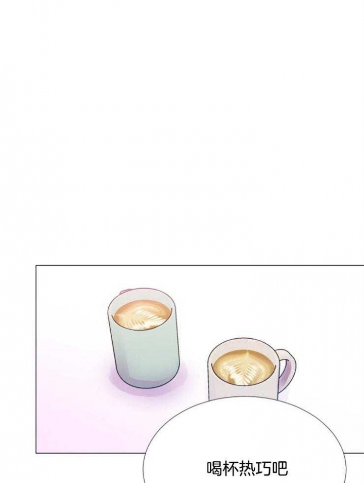 拜托请视奸我吧漫画漫画,第8话8图