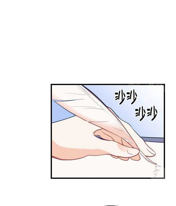 有个电影叫什么新人类漫画,第75话 75_笔记6图