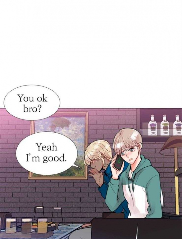 兄妹的漫画头像漫画,第54章：3图