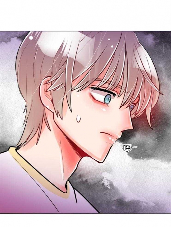 治愈系心理漫画一条龙漫画,第1章：8图