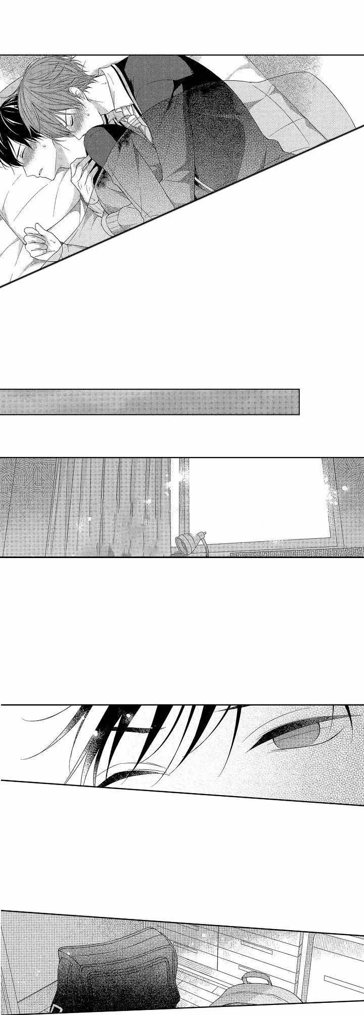 一家四口漫画漫画,第103章：外传：成亲1图