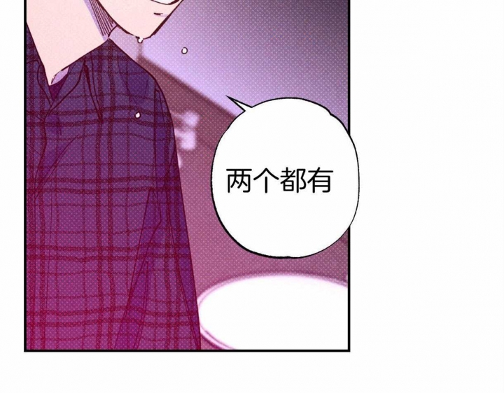 电话那一边漫画漫画,第16话 16_感觉如何2图